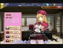 【実況プレイ】今日から始める千年戦争 その213【千年戦争アイギス】