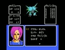 心に残る名作『銀河の三人』をプレイするお８（・ω・*）