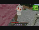 【Minecraft】 弦巻さんの私利私欲craft2 Part8 【VOICEROID実況プレイ】