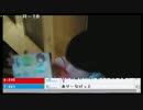 雑談 1/2