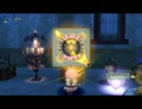 【DQX】錬金その４