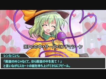 【第6回うっかり卓ゲ祭り】アグリーチャンネル【キルデスビジネス】A