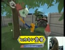 【罰ゲーム】絶対に笑ってはいけないOctodad Part.2
