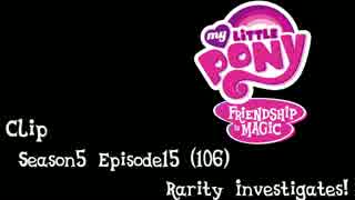 【MLP:FiM】S5E15 