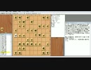 【将棋】floodgate研究 3～対振り銀冠～　ponanza対PuppetMaster