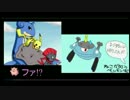 レート2戦+マルチ+おまけ