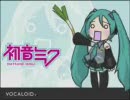 【メルト替え歌】ゴールド【歌ってみた】