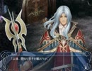 イースオリジンをゆっくり実況～意識高い系Nightmare～part14