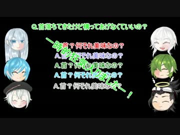 人気の オオカネヒラァの人 動画 8本 ニコニコ動画