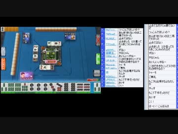 こくじんTV 【麻雀】 1/4 2015.09.17