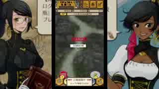 【ワーネバ】エルネア王国で箱庭生活　part9【実況】