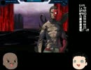 【ゆっくり実況】真･女神転生 STRANGE JOURNEY 1人ボス撃破 Part 13