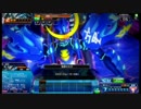 【COJ】青に染まるまで　その51【ダブル独眼龍デッキ】