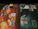 【MTG対戦動画】酔いどれMTGその７【モダン】