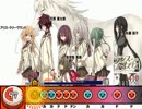【太鼓さん次郎】Light for Knight【ランス・アンド・マスクス】