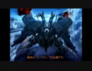 【バトオペゆっくり実況】えんぴつの突撃前衛を目指して Part28
