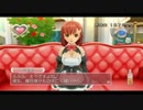 ゆっくりがドリクラGogo.をやっていくpart27【ゆっくり実況】