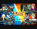 【みら～TV】ヤマランPICKUP　Bブロック準決勝　ギス視点