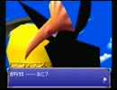 【実況】全力で楽しむ"風のクロノア"　Part2