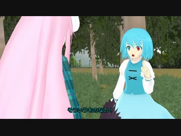 東方MMD紙芝居：徒然小傘　其ノ拾壱