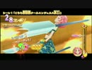 【DCDアイカツ!】アイカツ! のドラマ Act9