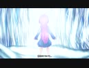 【巡音ルカ V4X】 水の子 【オリジナル曲・PV付】