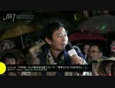 特別編　石田純一の安保法案反対の主張をご覧くださいw
