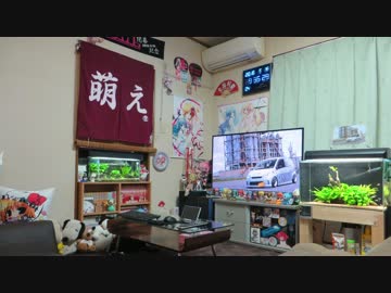 とりあえず部屋の状態でも・・・
