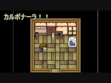 【排球】某梟主将と副主将が怪異症候群をやってみた　Part.5