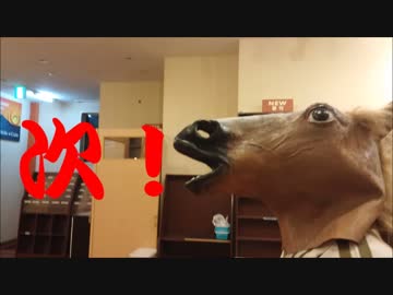 天草が旨すぎる～キビナゴ～