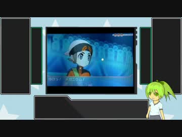 【ポケモンORAS】ウィンと行くポケモン実況 part1