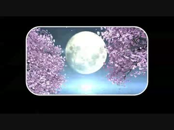【誓い合った】春月夜【二人は今】VY2