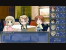 【APヘタリア】国家たちのBEASTBIND TRINITY 4【伊独普日米英】