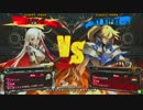 【五井チャリ】0913GGXrdR 週末大会 決勝