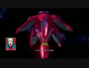 【ガンダムブレイカー２】なすの木、大地に立つ【実況】part18前