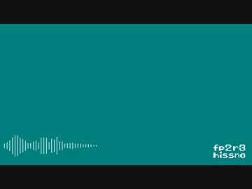 【ゆっくり】fp2r3【オリジナル】