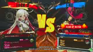 【五井チャリ】0913GGXrdR かきゅん・あべし(JC) VS よへい(IN)pu