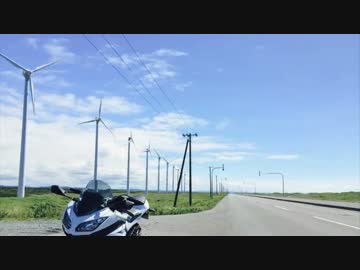 GoPro買ったので、バイクで車載テストしてきました。
