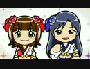 PS VITA「アイドルマスター マストソングス 赤盤/青盤」第1弾PV