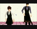 【血界ＭＭＤ】レオとスティーブンにギャルソン服着て踊ってもらった