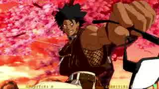 Mac直方　GGxrd　7/25　野試合　茶っぷ襲来　その1