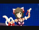 【前川みく】 デレステ おねだり Shall We~? MV 【FHD】