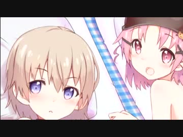 ふたなりぐらし！