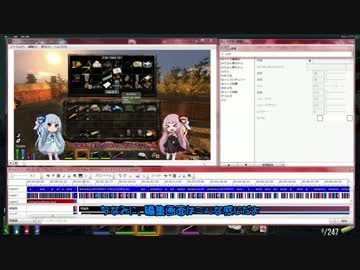 [7days to die]まったり7日間で死にたくない part22[琴葉姉妹実況]