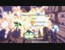 R-TYPE TACTICSⅡ　地球軍前編ED