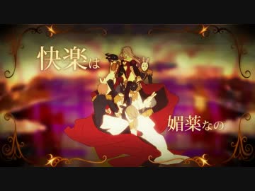 クイーンオブハート 　吹いてミタ [Euphonium] @W