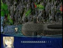 【実況】MEMENTOをsakusakuプレイしたかった3【MEMENTO】