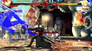 Mac直方　GGxrd　7/25　野試合　茶っぷ襲来　その3