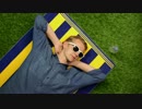 Django Django - Pause Repeat [Official Video]