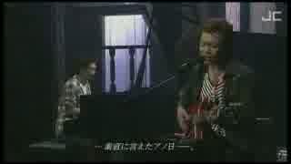 プレミアムセッション　2